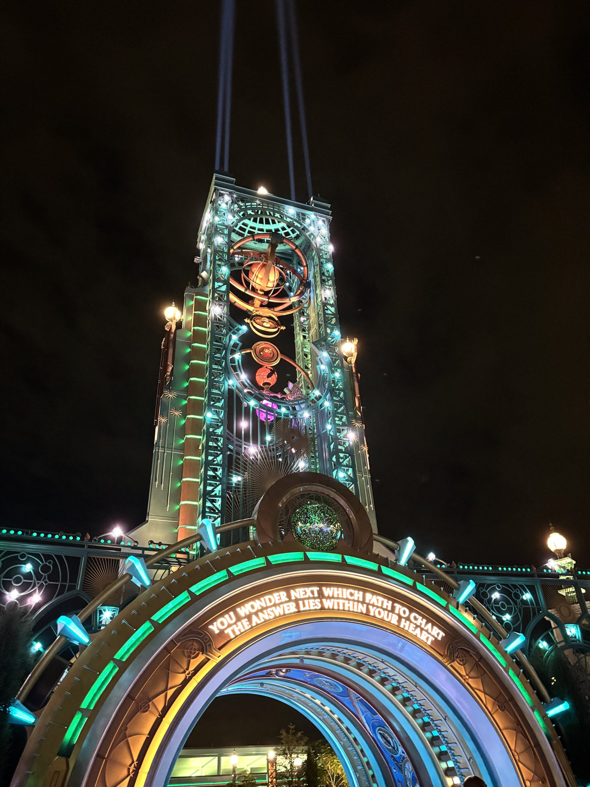 Celestial Park portal at night